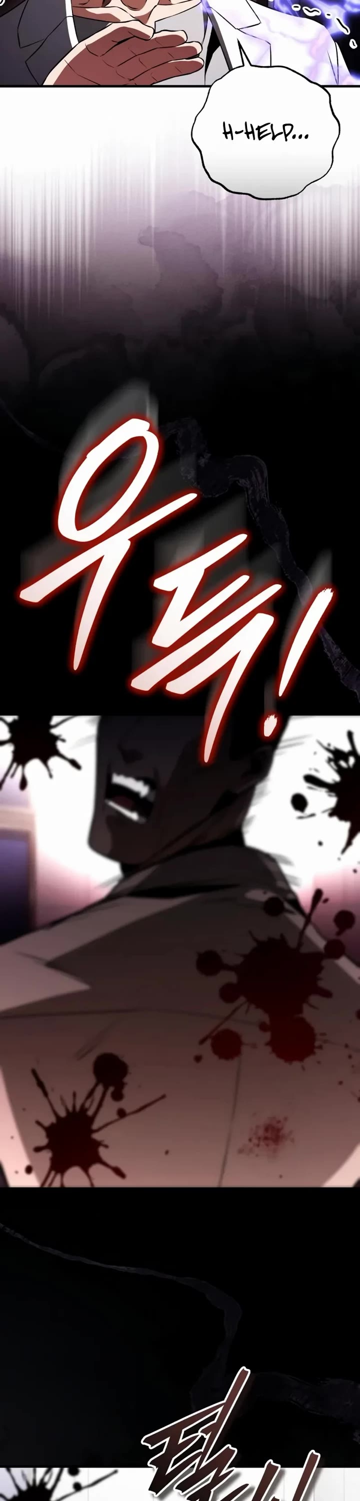 Echoes of the Reverse Planet chapter 22 page 35