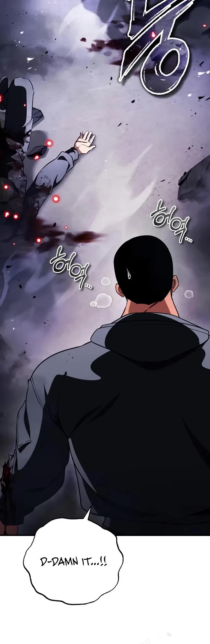 Echoes of the Reverse Planet chapter 22 page 4