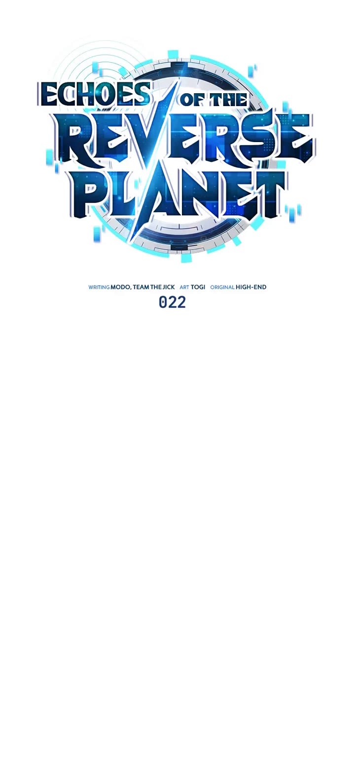 Echoes of the Reverse Planet chapter 22 page 43