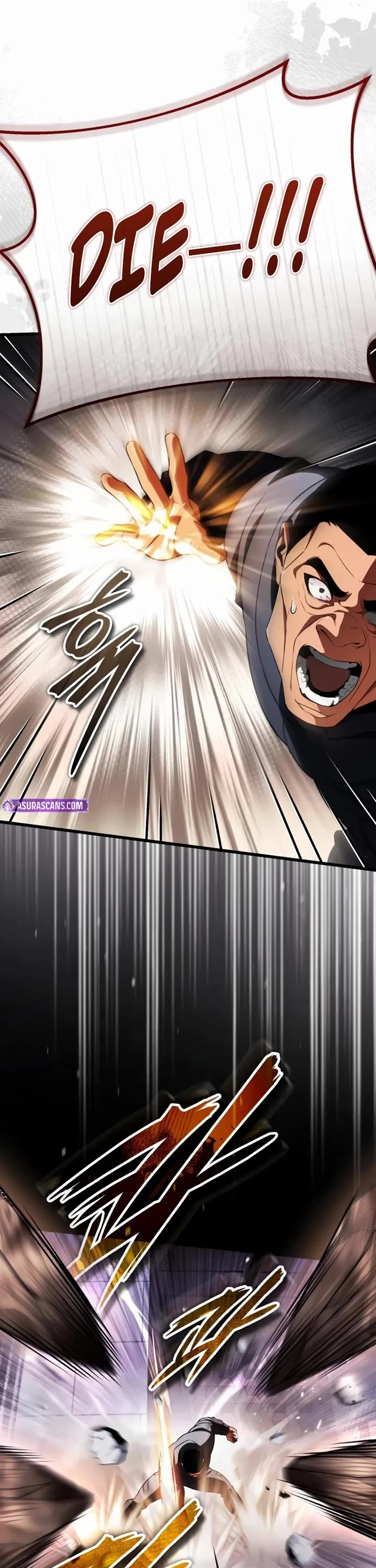 Echoes of the Reverse Planet chapter 22 page 5