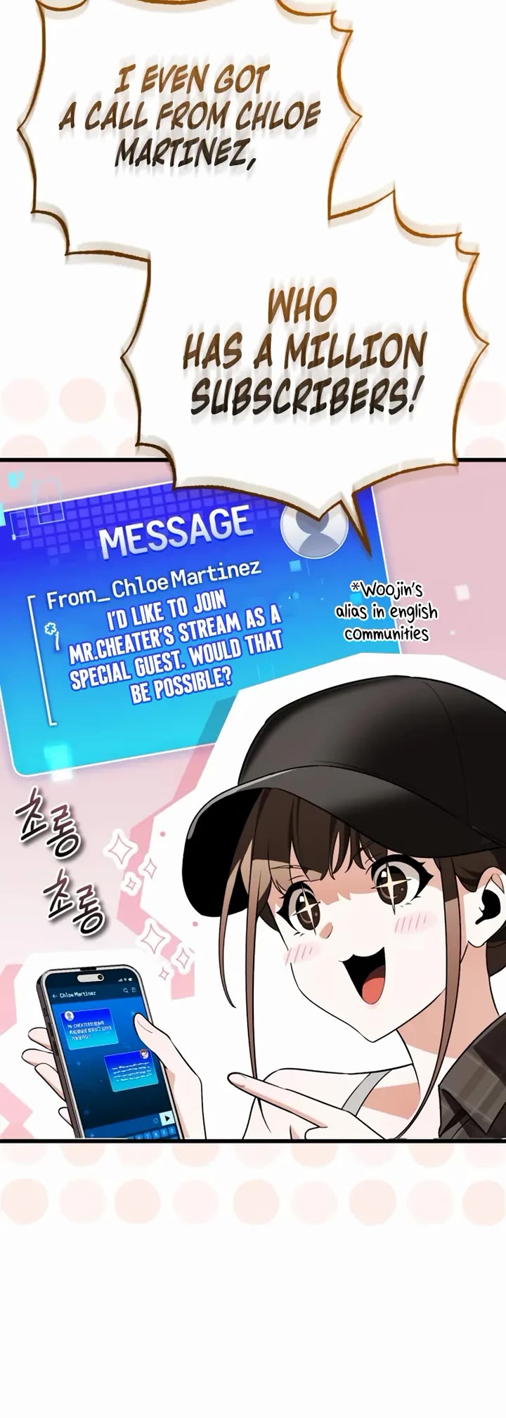 Echoes of the Reverse Planet chapter 22 page 53