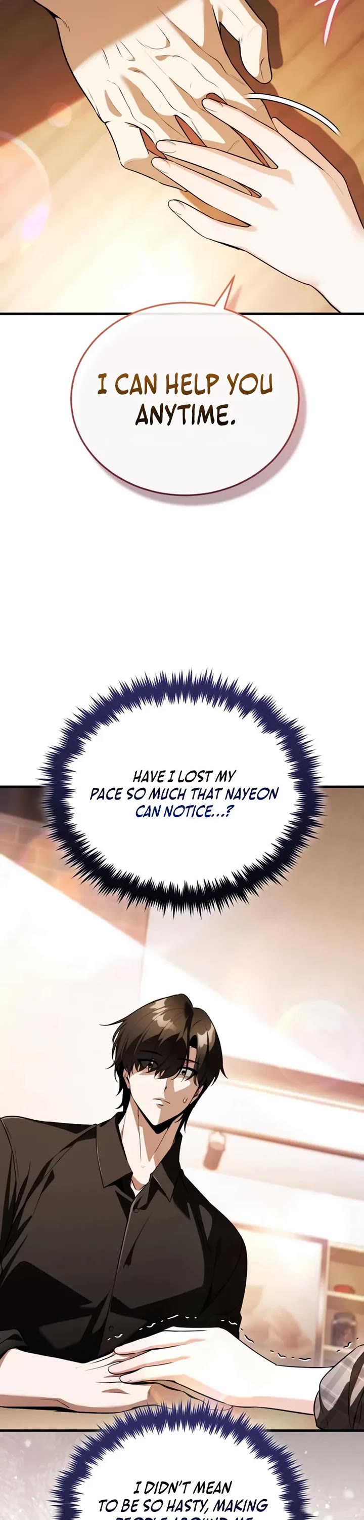 Echoes of the Reverse Planet chapter 22 page 65