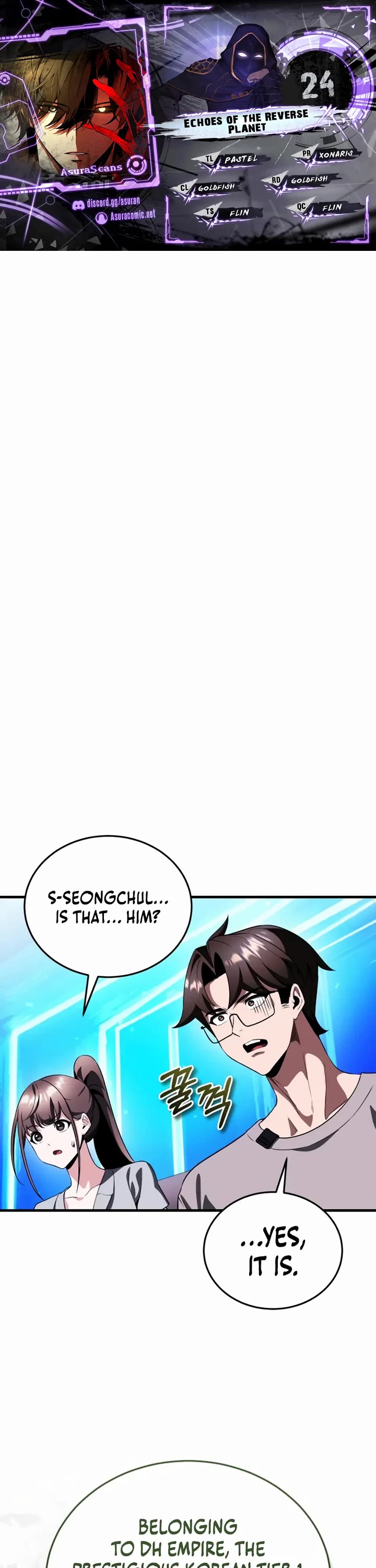 Echoes of the Reverse Planet chapter 24 page 1