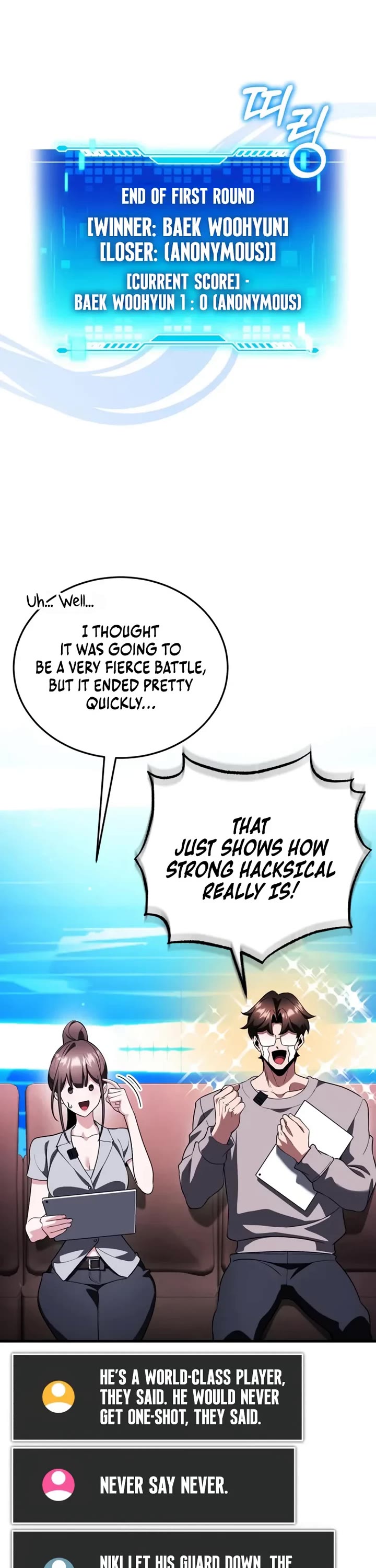 Echoes of the Reverse Planet chapter 24 page 28