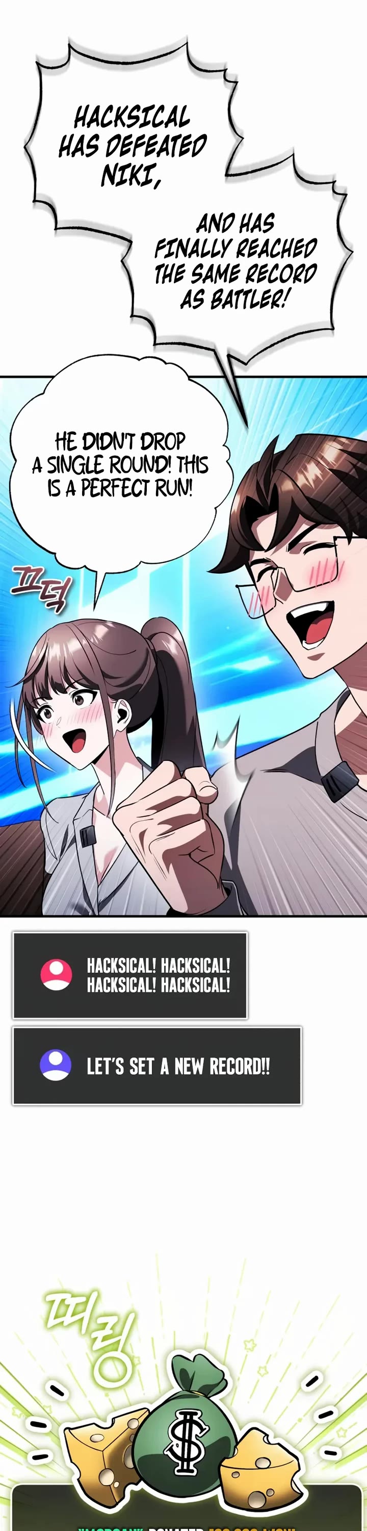 Echoes of the Reverse Planet chapter 24 page 39