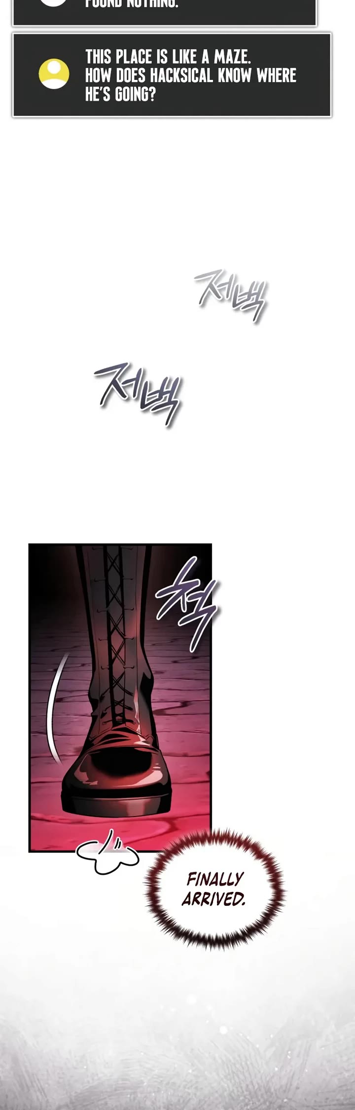 Echoes of the Reverse Planet chapter 24 page 51