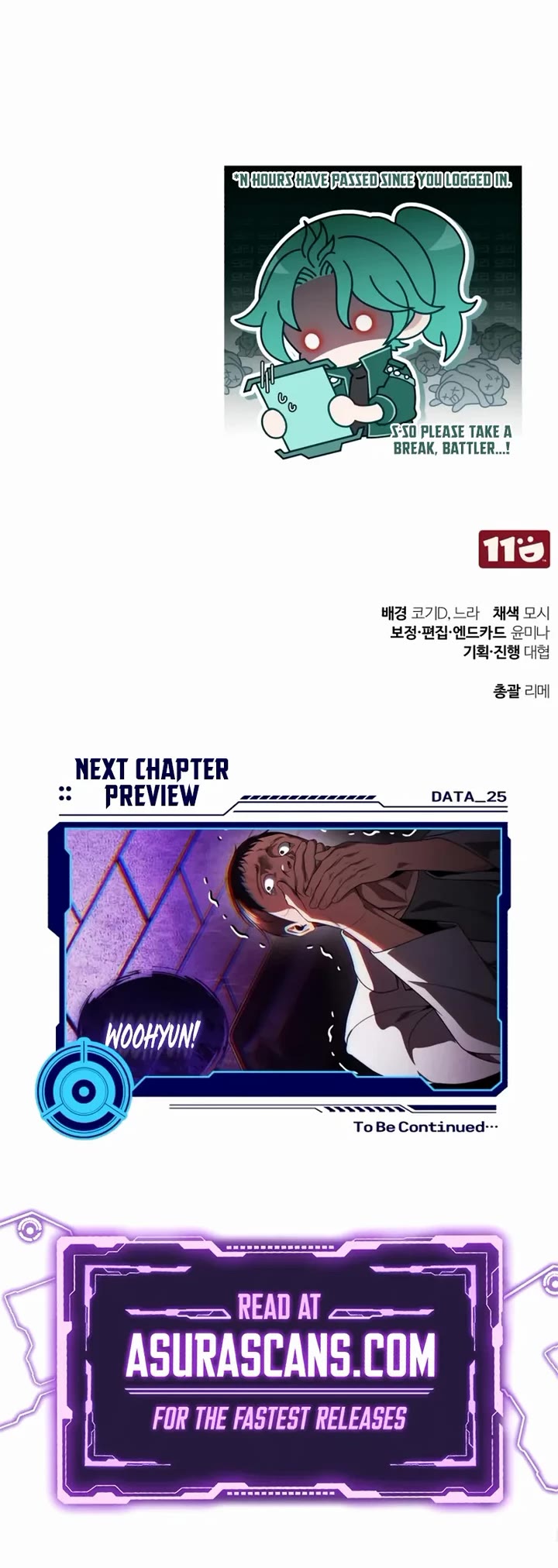 Echoes of the Reverse Planet chapter 24 page 66