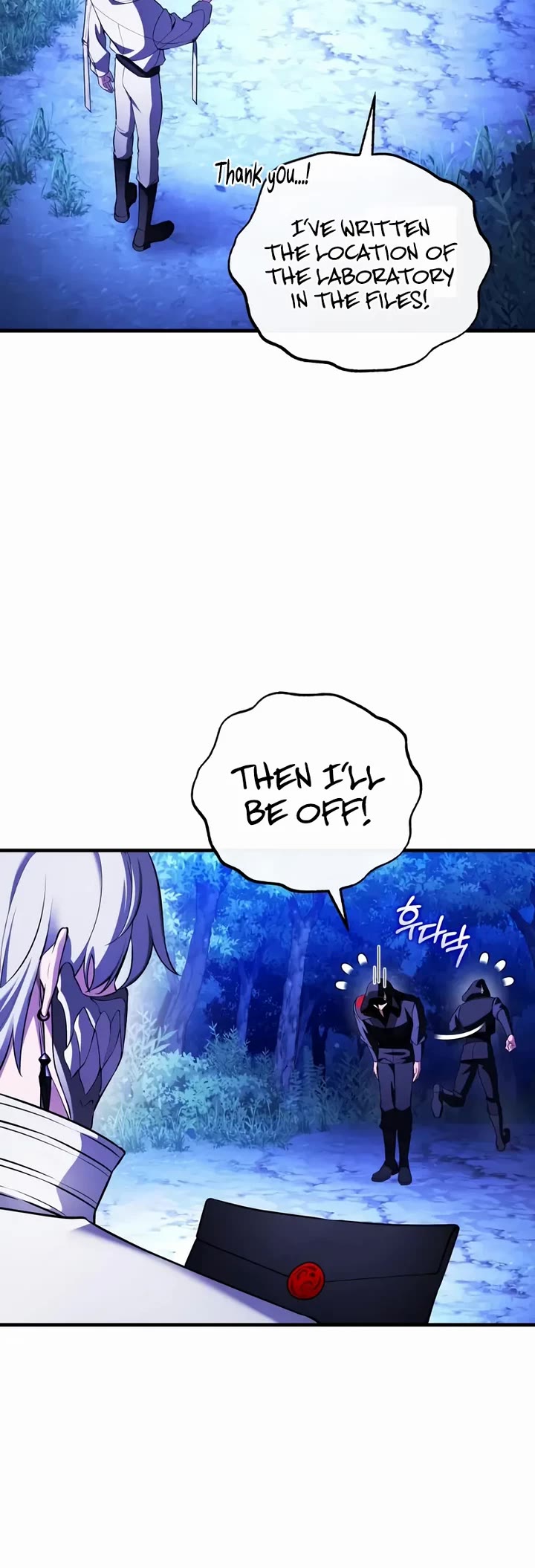 Echoes of the Reverse Planet chapter 26 page 10