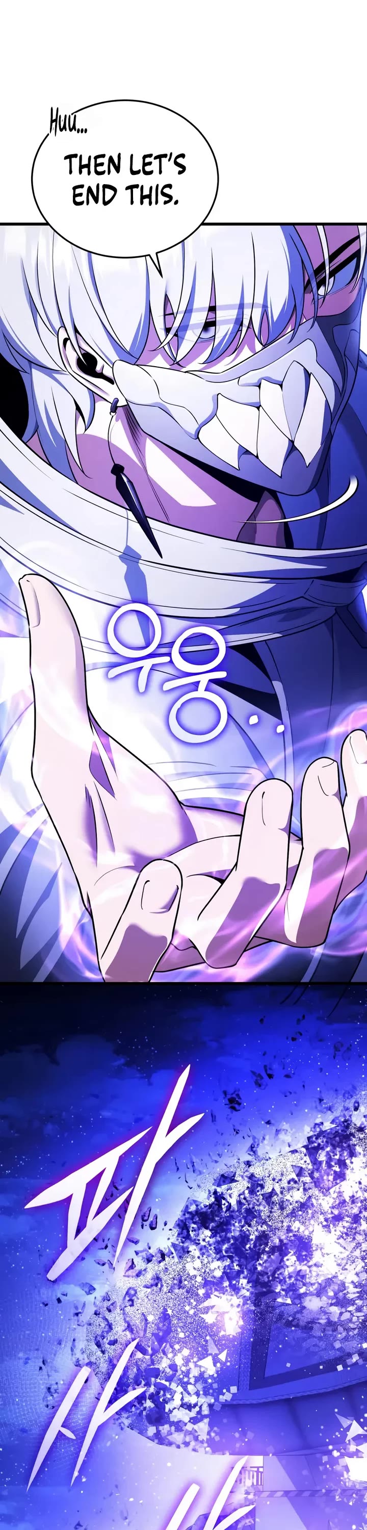 Echoes of the Reverse Planet chapter 26 page 11