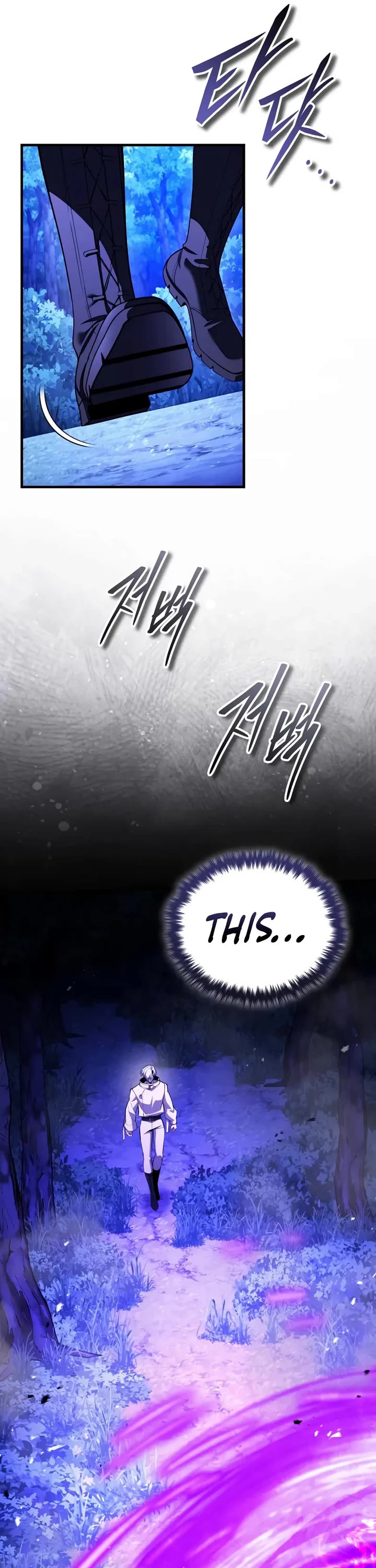 Echoes of the Reverse Planet chapter 26 page 16