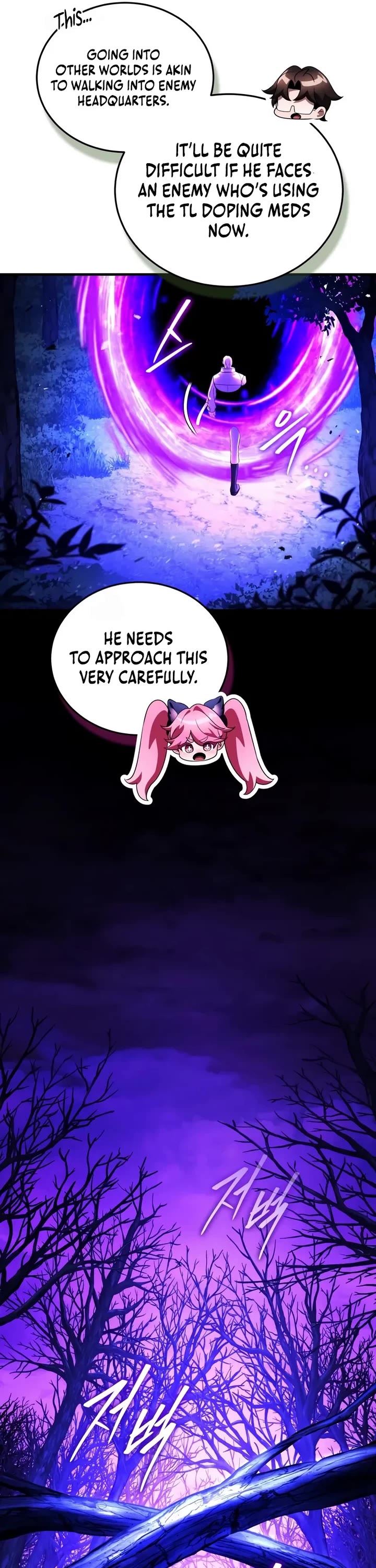 Echoes of the Reverse Planet chapter 26 page 20