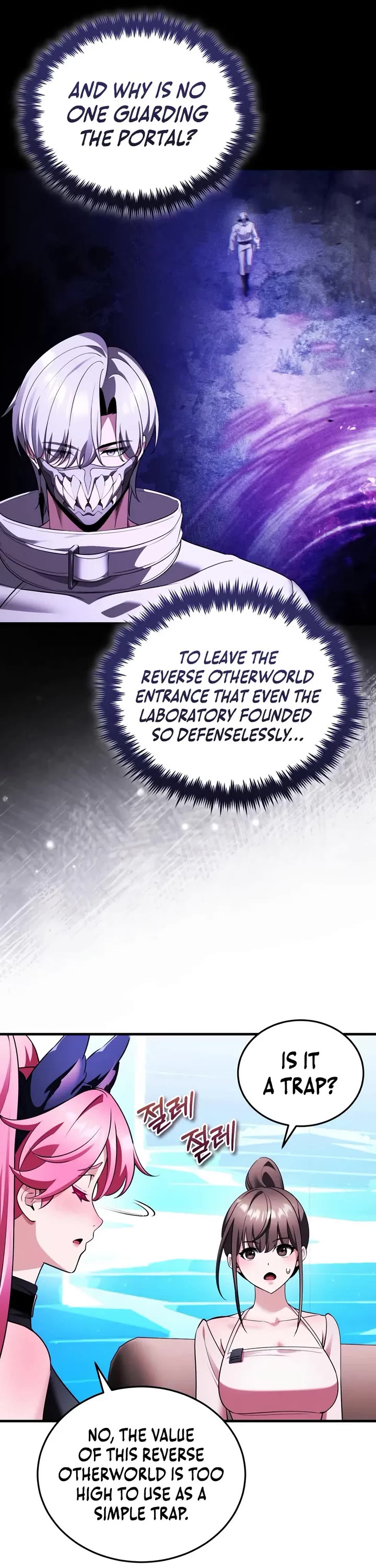 Echoes of the Reverse Planet chapter 26 page 22