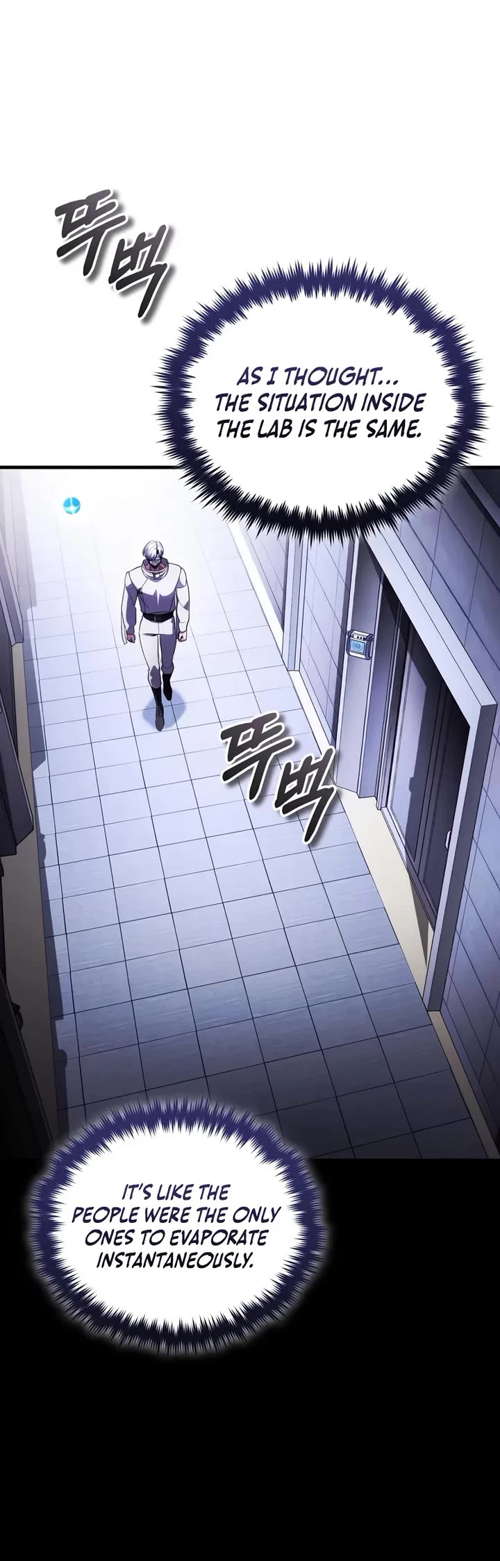 Echoes of the Reverse Planet chapter 26 page 24