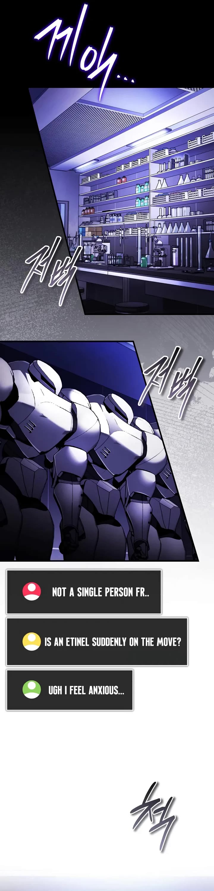 Echoes of the Reverse Planet chapter 26 page 25