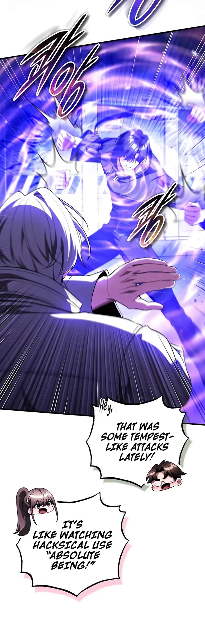 Echoes of the Reverse Planet chapter 26 page 39