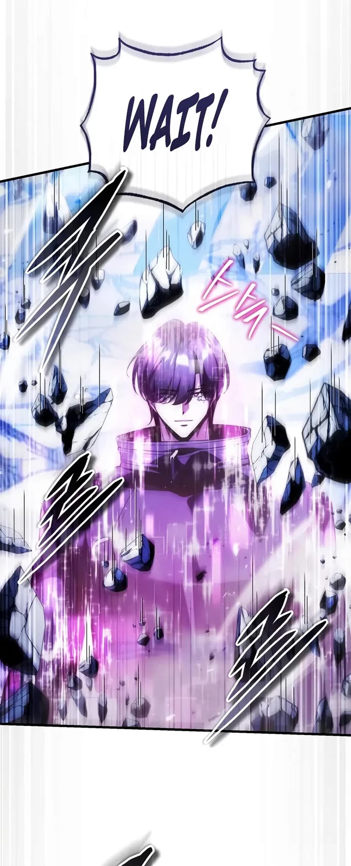 Echoes of the Reverse Planet chapter 26 page 56