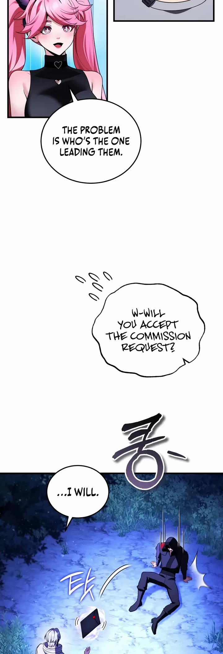 Echoes of the Reverse Planet chapter 26 page 9