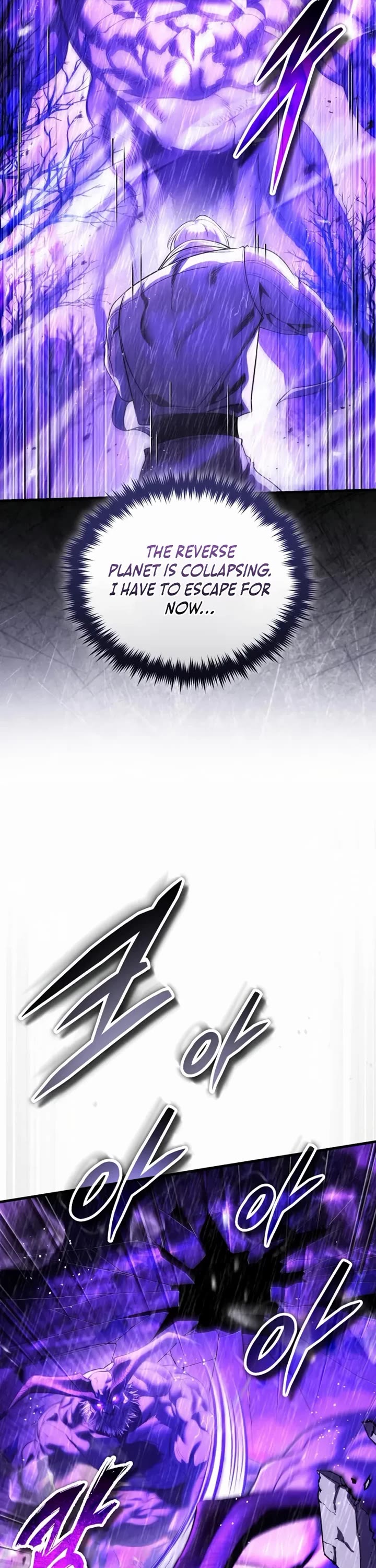 Echoes of the Reverse Planet chapter 27 page 10