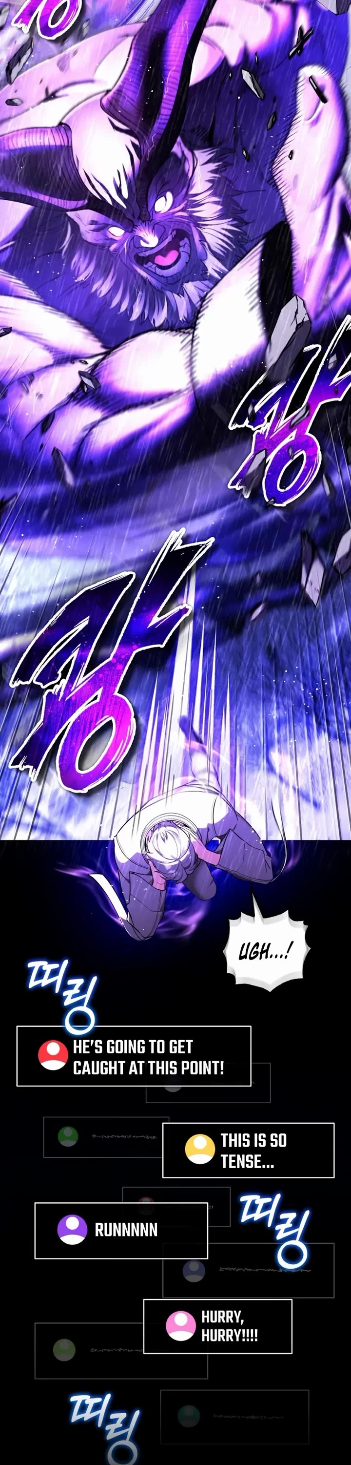 Echoes of the Reverse Planet chapter 27 page 11