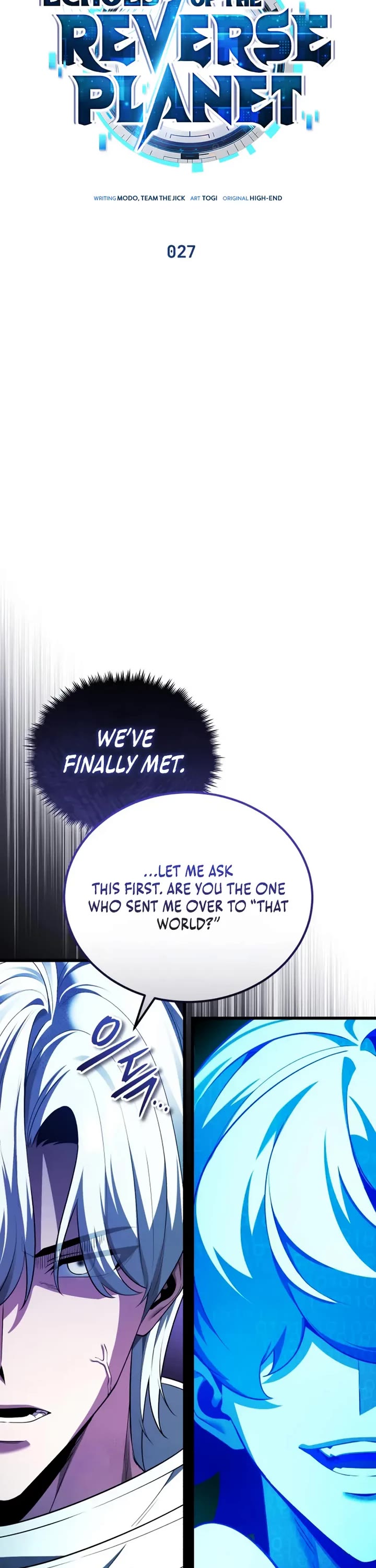 Echoes of the Reverse Planet chapter 27 page 24