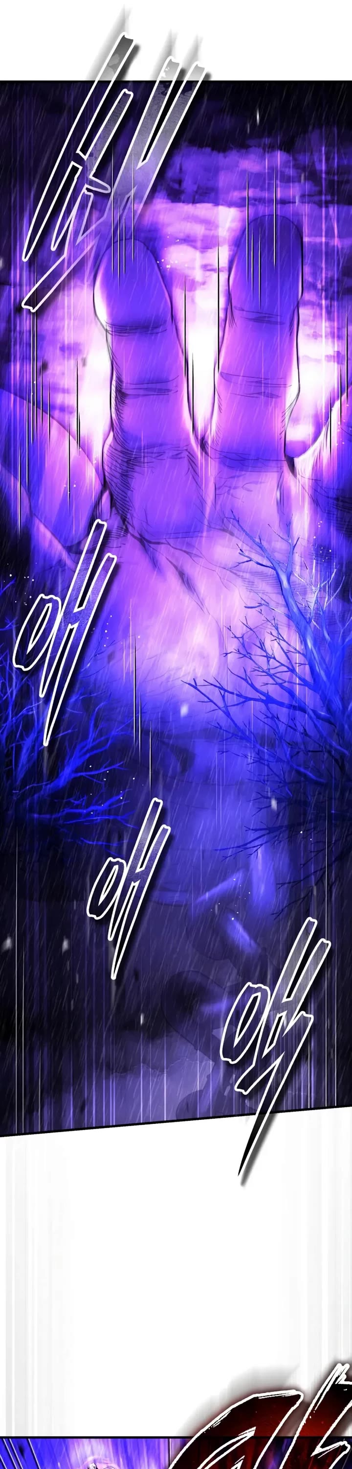 Echoes of the Reverse Planet chapter 27 page 5