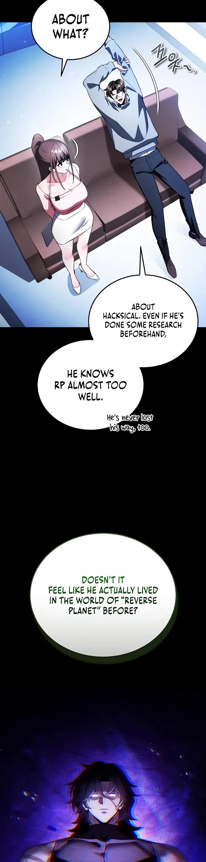 Echoes of the Reverse Planet chapter 28 page 2