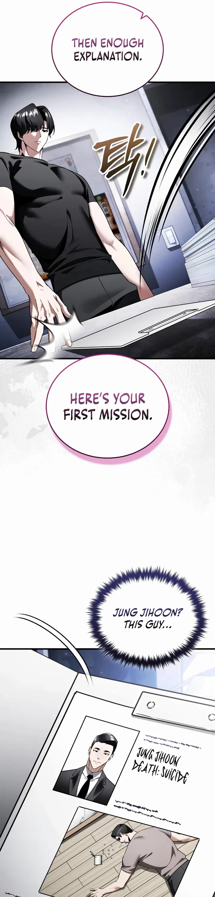 Echoes of the Reverse Planet chapter 28 page 28