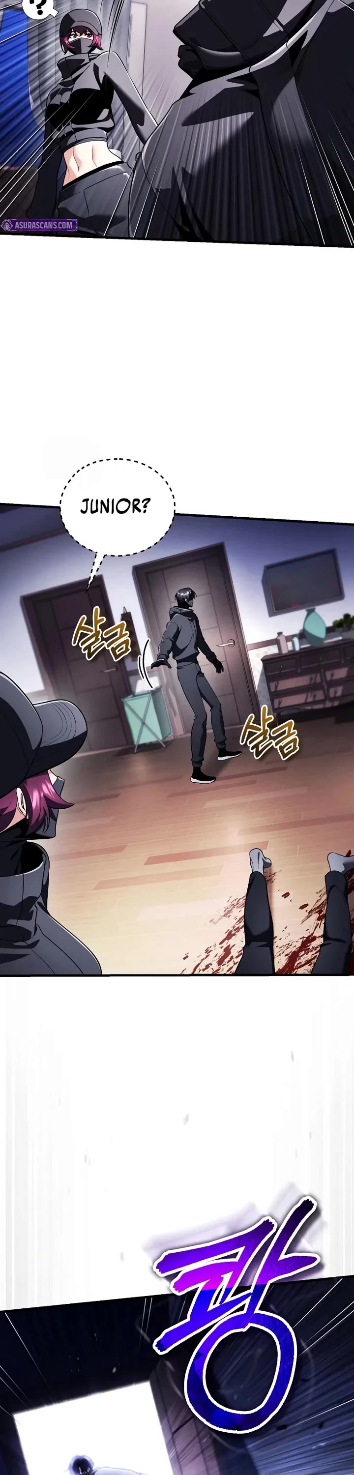 Echoes of the Reverse Planet chapter 28 page 52