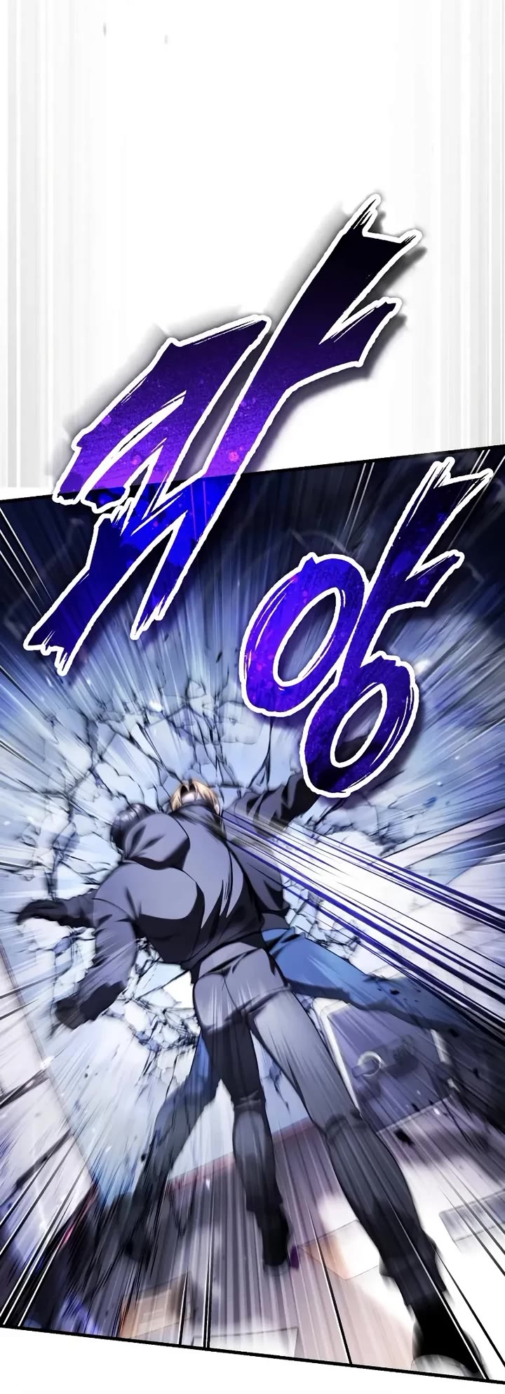 Echoes of the Reverse Planet chapter 28 page 55