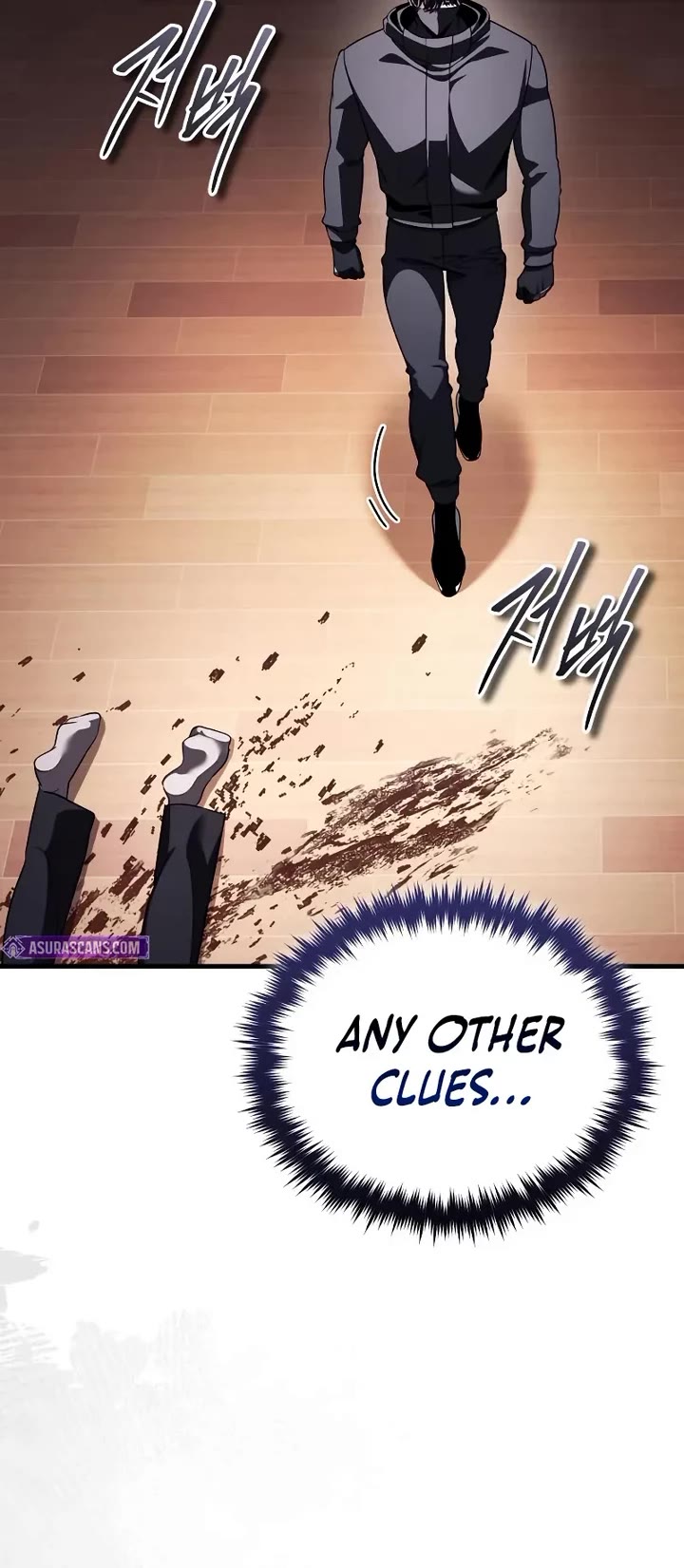 Echoes of the Reverse Planet chapter 28 page 60