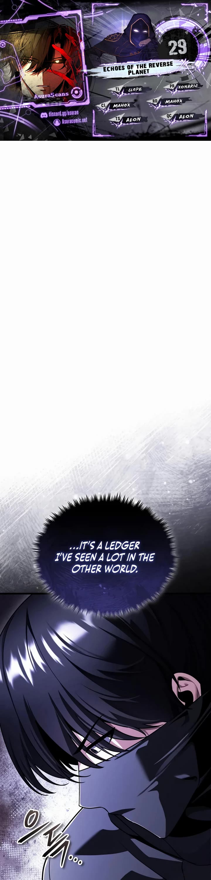 Echoes of the Reverse Planet chapter 29 page 1