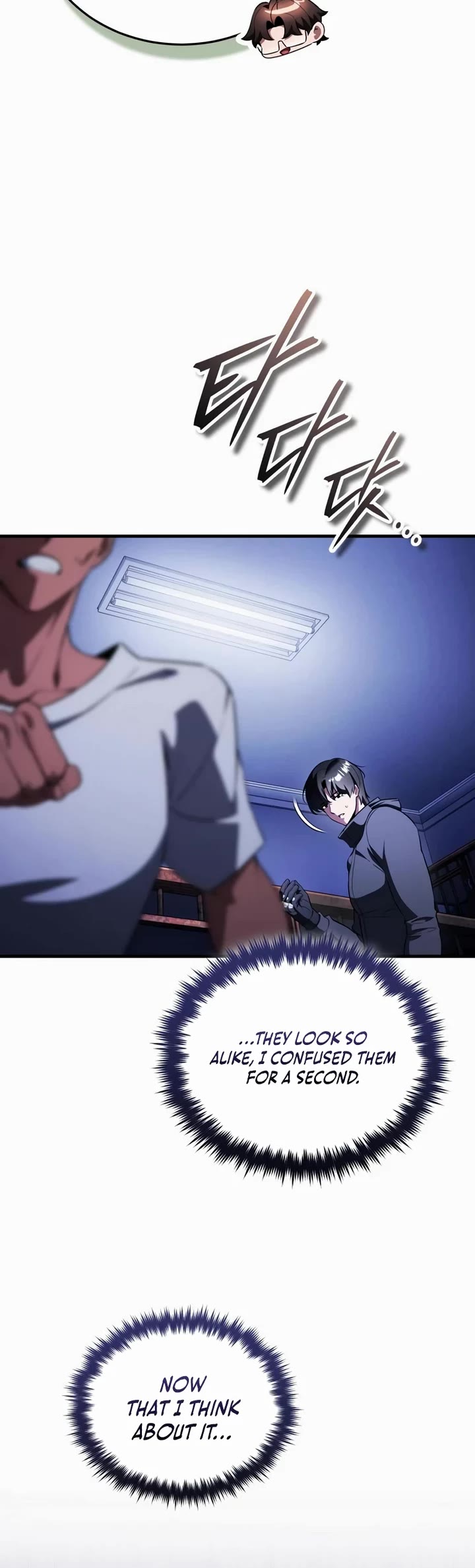 Echoes of the Reverse Planet chapter 29 page 44