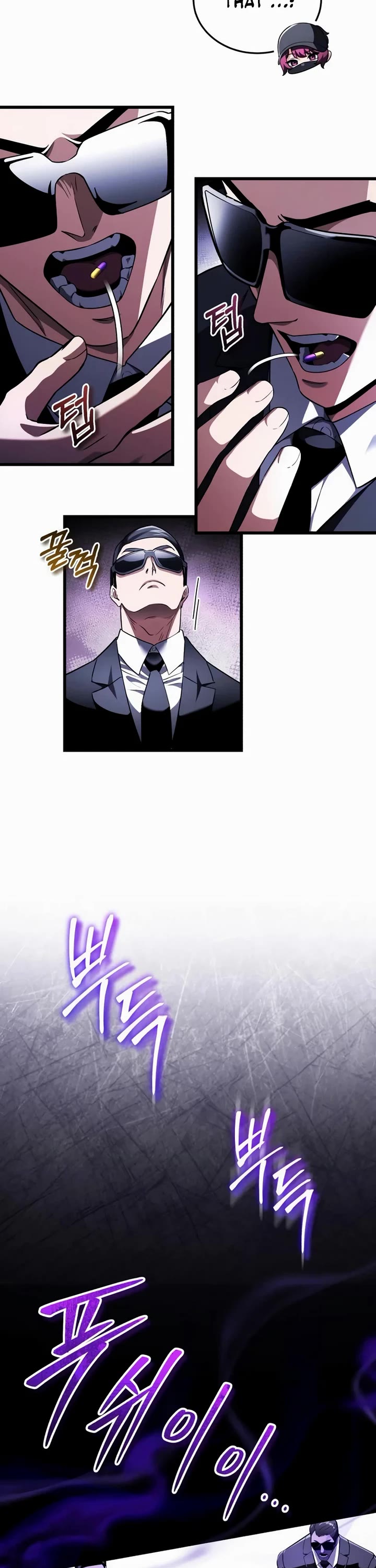 Echoes of the Reverse Planet chapter 29 page 60