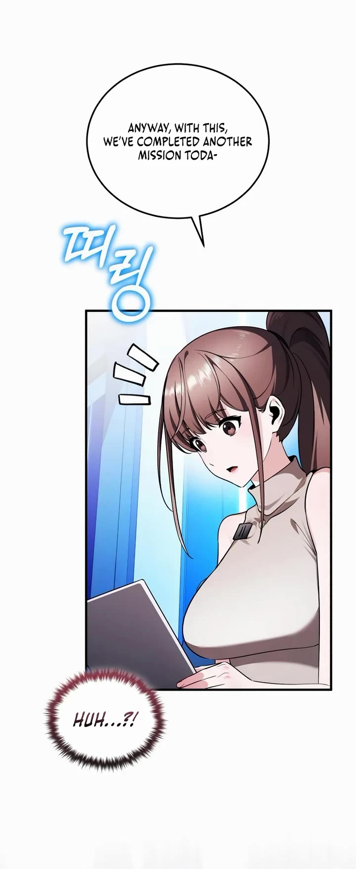 Echoes of the Reverse Planet chapter 30 page 18