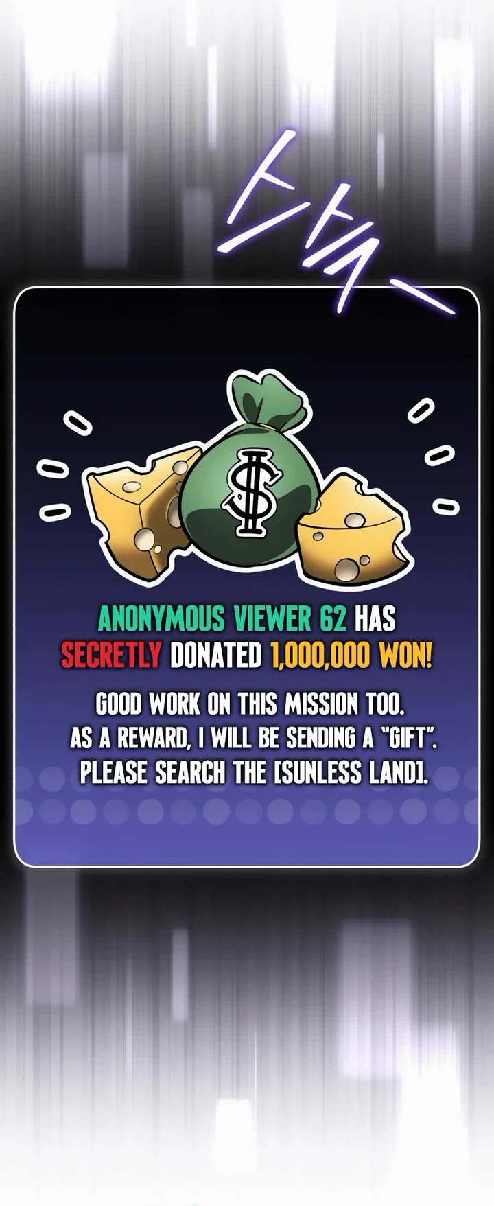 Echoes of the Reverse Planet chapter 30 page 19