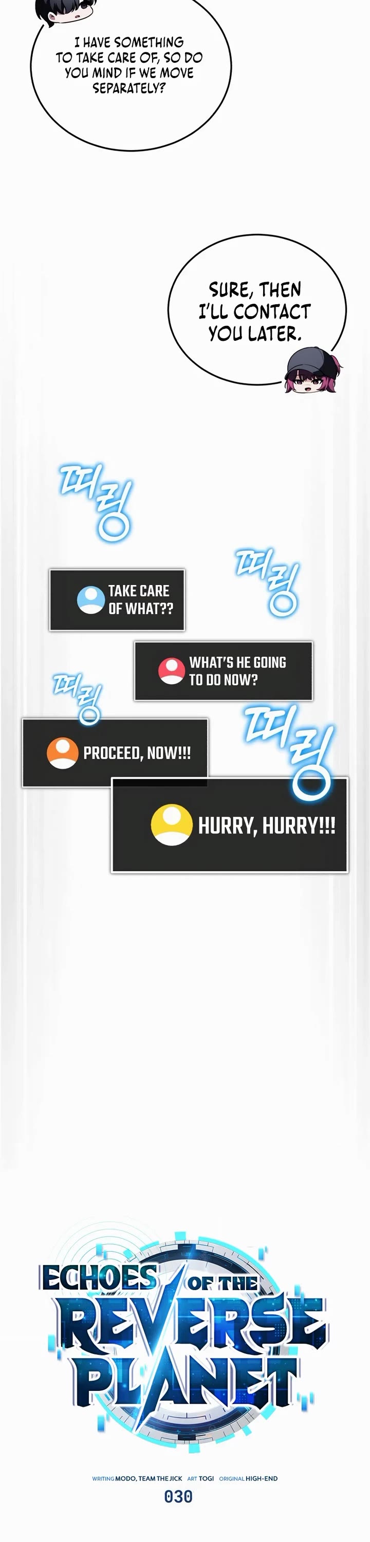 Echoes of the Reverse Planet chapter 30 page 22