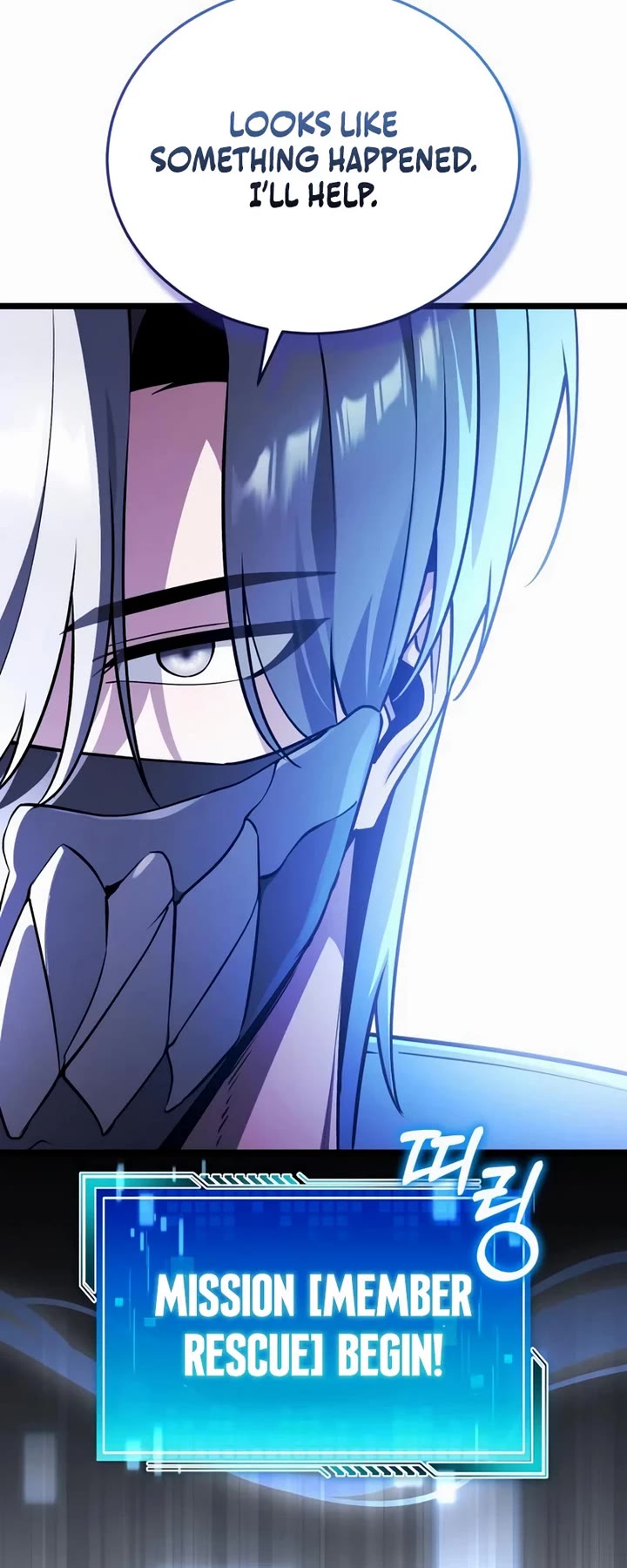 Echoes of the Reverse Planet chapter 31 page 13