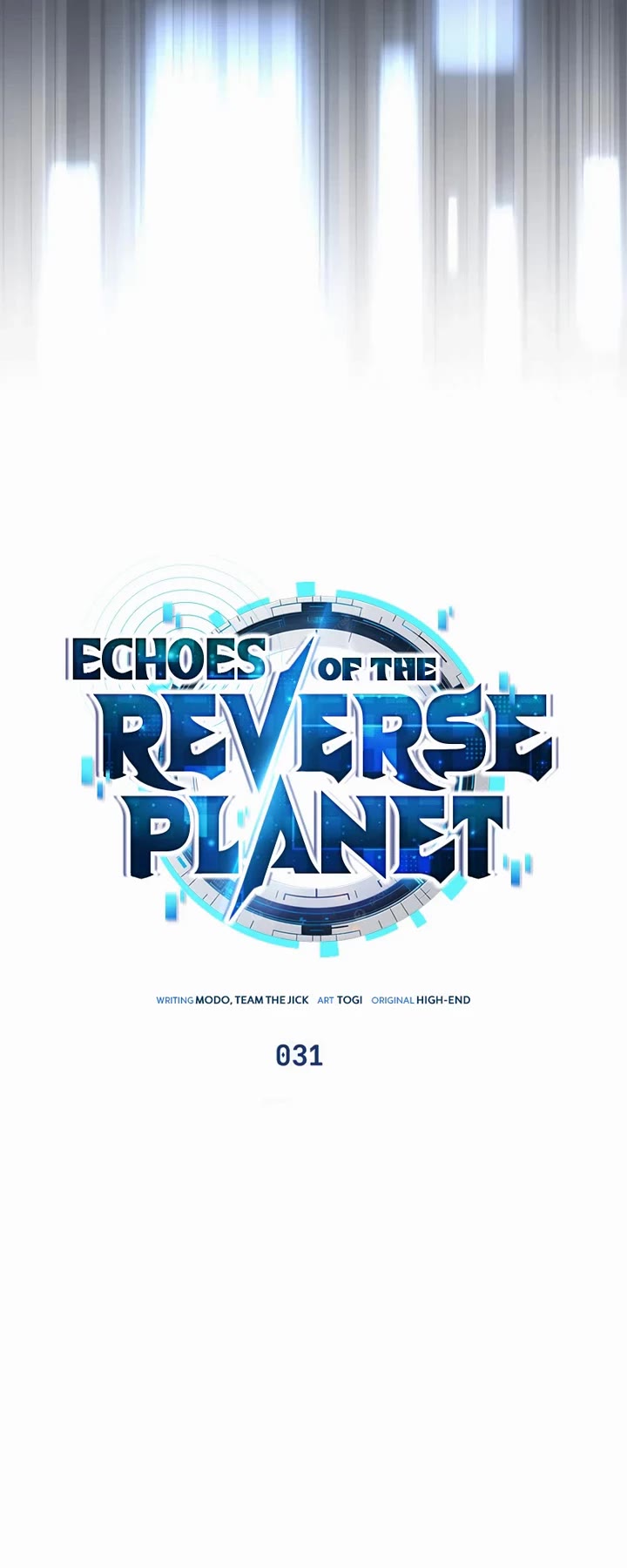 Echoes of the Reverse Planet chapter 31 page 14