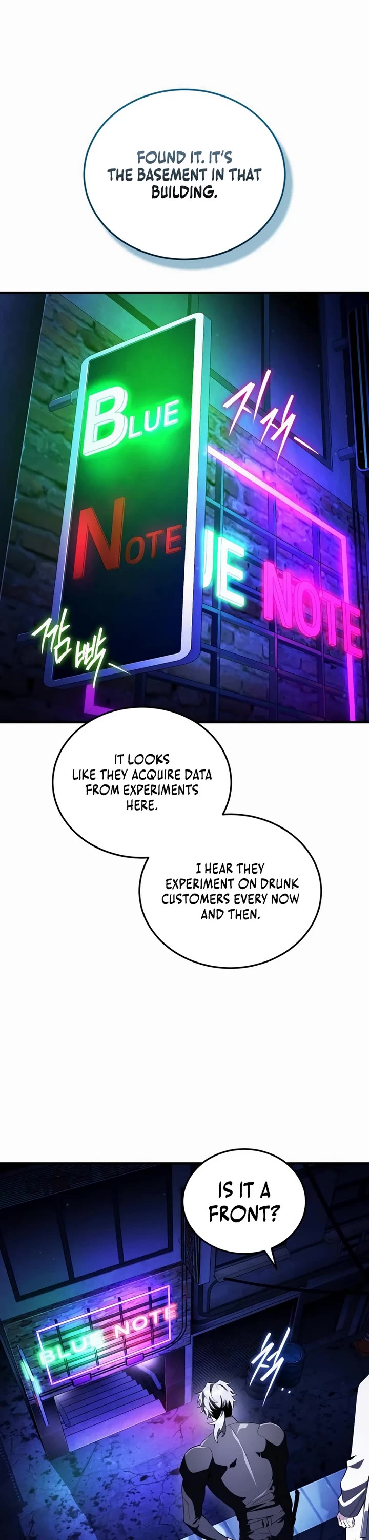 Echoes of the Reverse Planet chapter 31 page 15