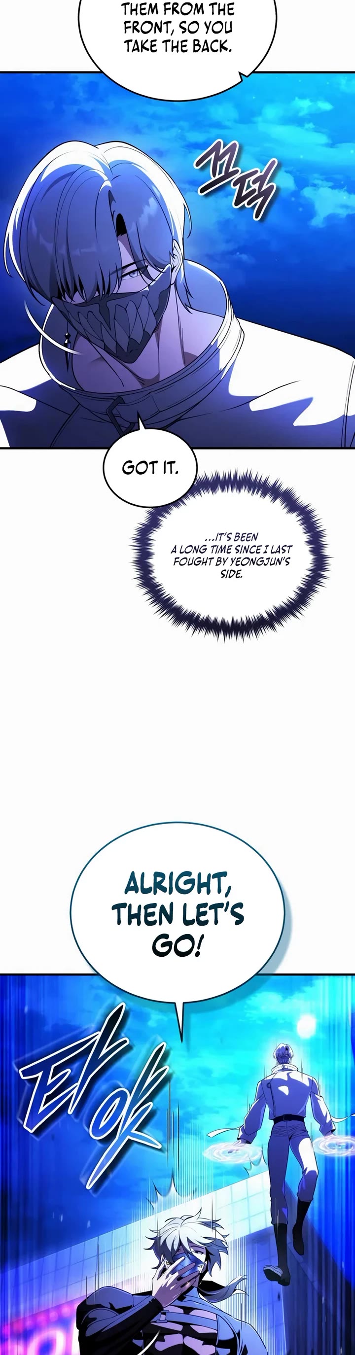 Echoes of the Reverse Planet chapter 31 page 17