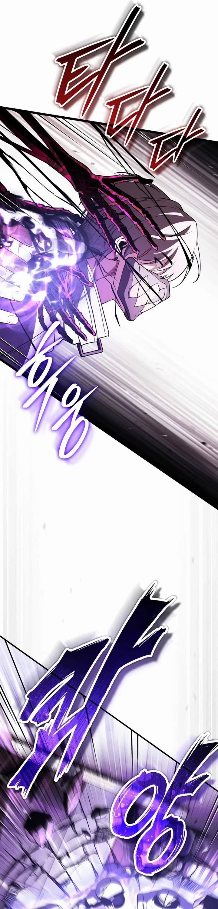 Echoes of the Reverse Planet chapter 31 page 23