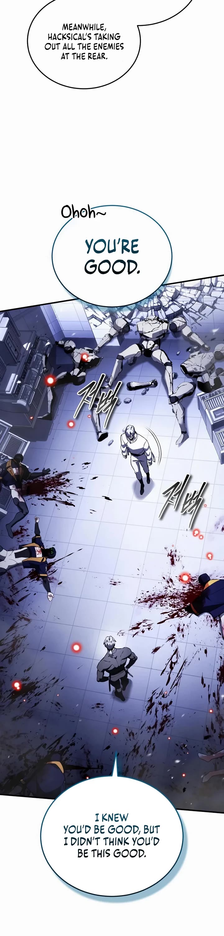 Echoes of the Reverse Planet chapter 31 page 25