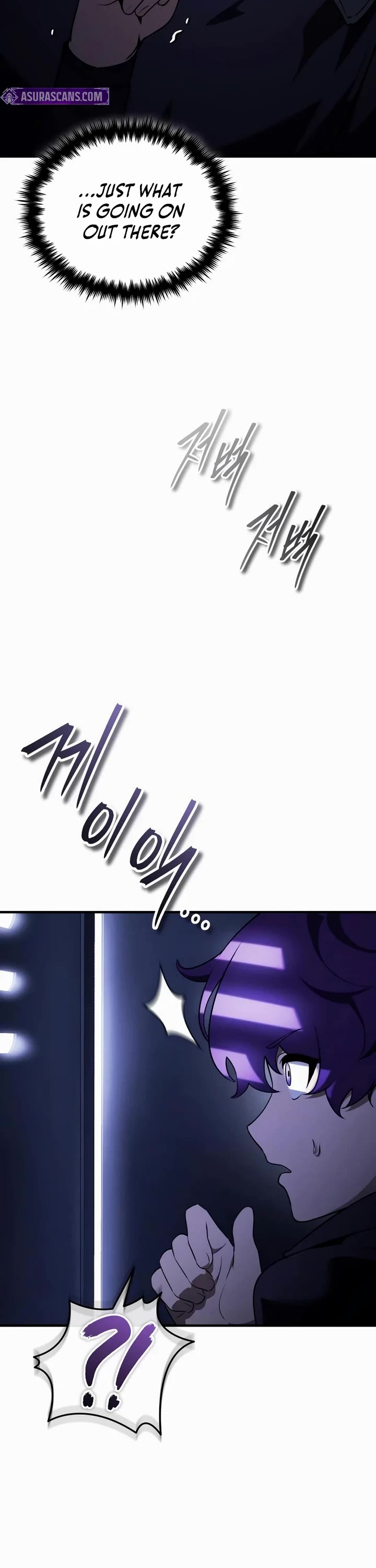 Echoes of the Reverse Planet chapter 31 page 29