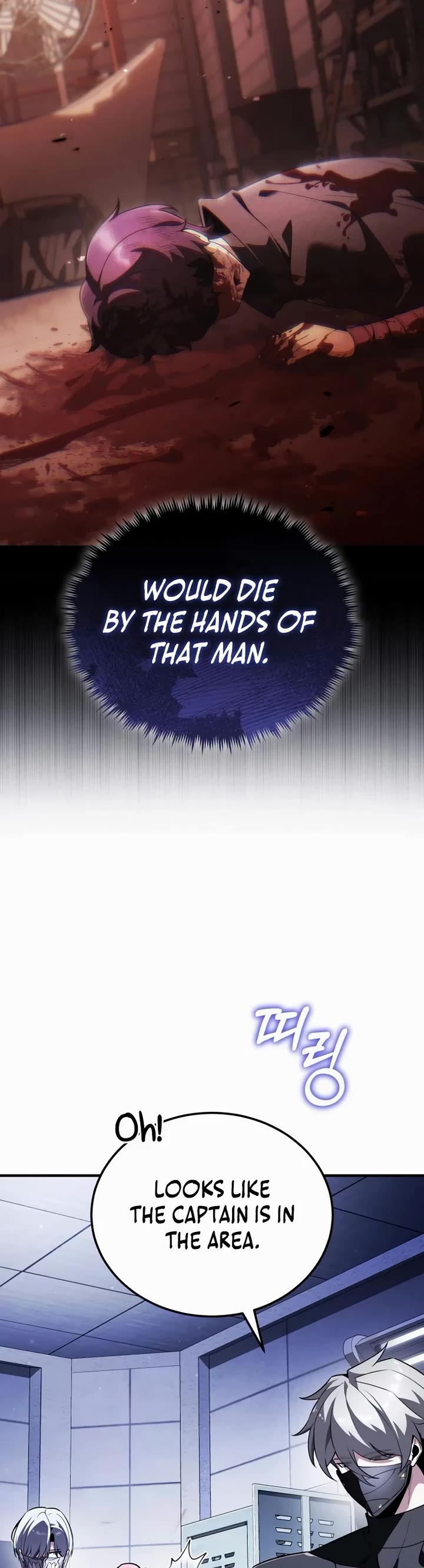 Echoes of the Reverse Planet chapter 31 page 35