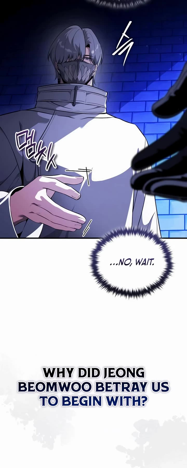 Echoes of the Reverse Planet chapter 31 page 49