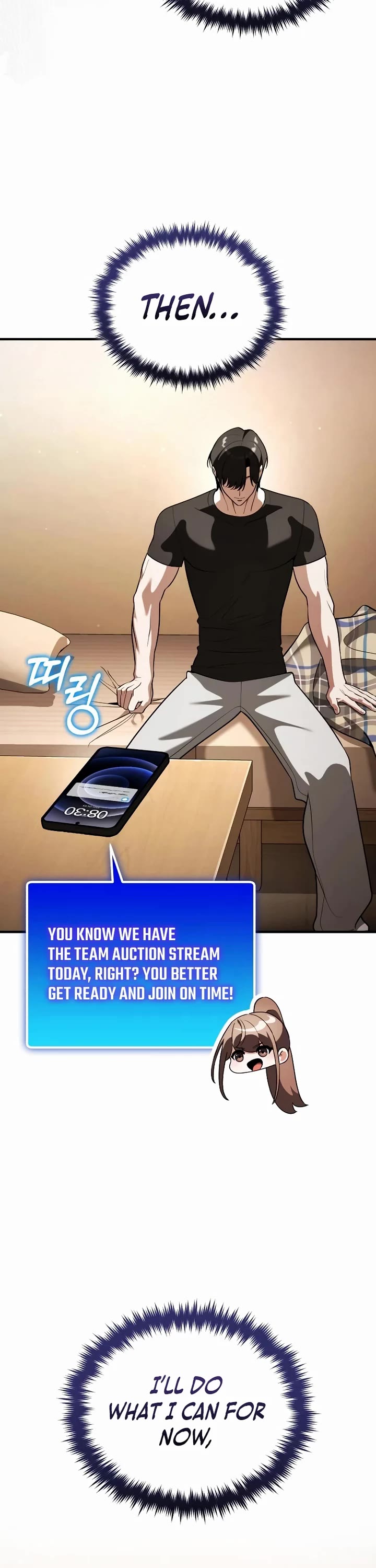 Echoes of the Reverse Planet chapter 32 page 21