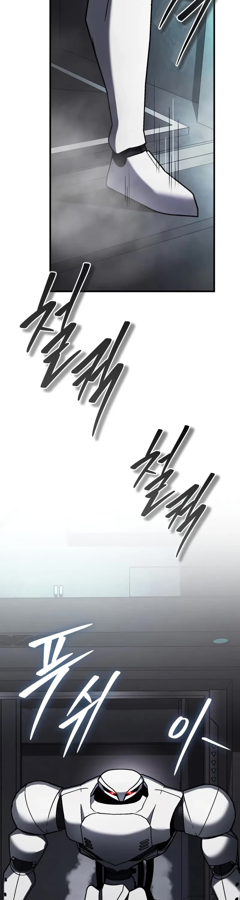 Echoes of the Reverse Planet chapter 4 page 55