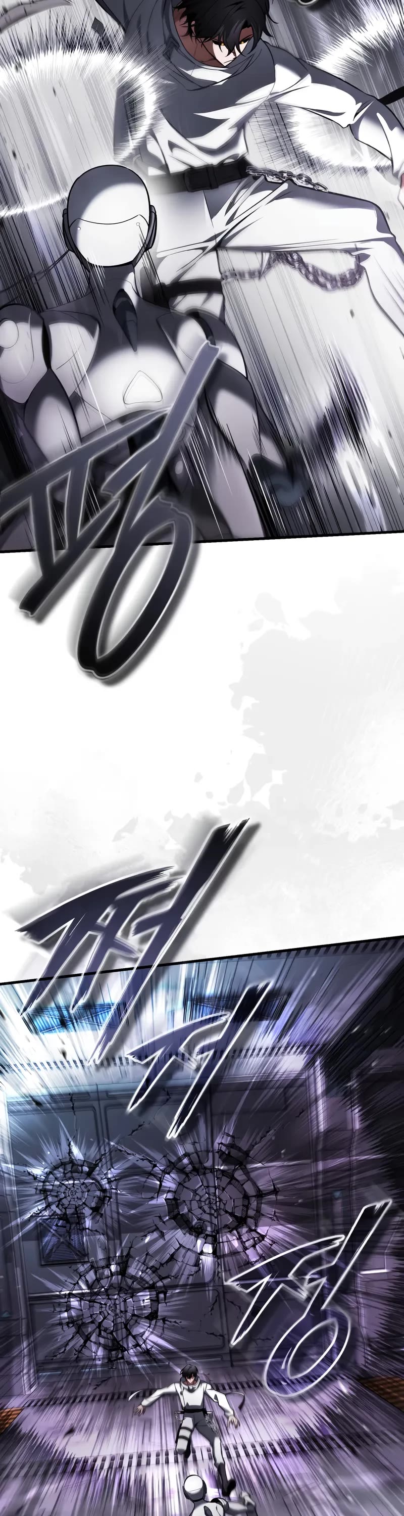 Echoes of the Reverse Planet chapter 5 page 33