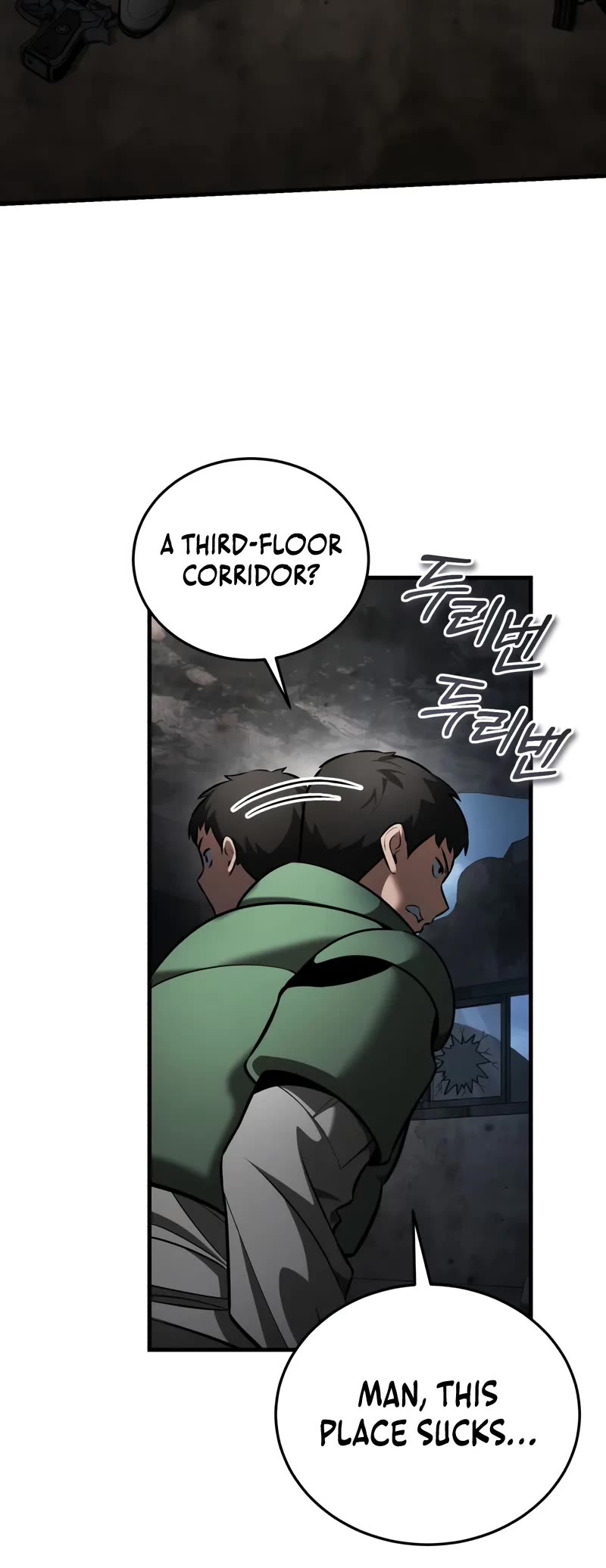 Echoes of the Reverse Planet chapter 5 page 79