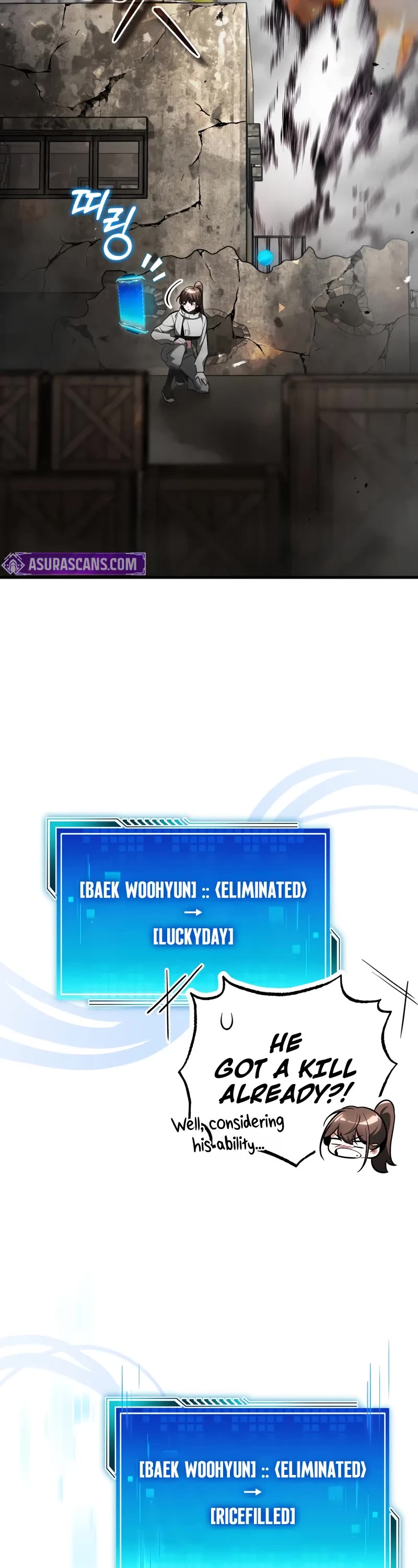 Echoes of the Reverse Planet chapter 5 page 82